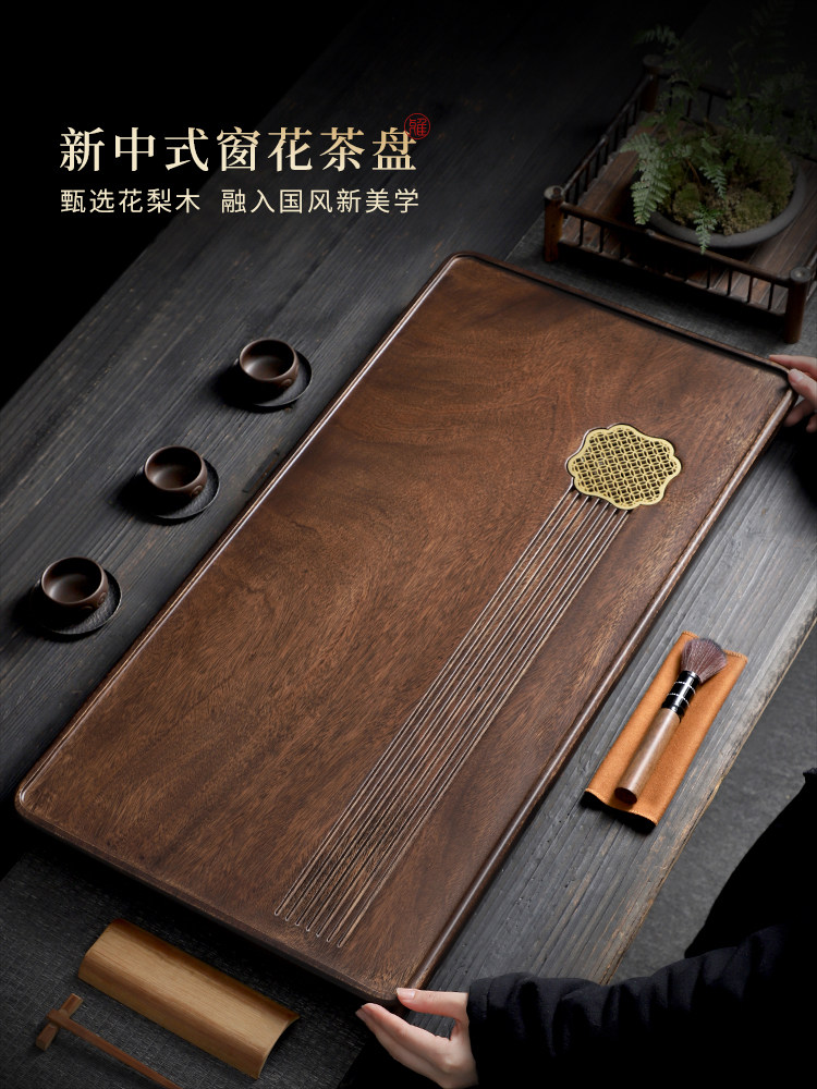 陶福气 整块胡桃木原木茶盘家用 高端功夫茶具干泡台实木客厅茶台