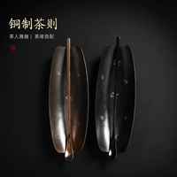 thuyền trà tử sa Trà đạo Kung Fu sang trọng nhẹ nhàng cao cấp của Tao Fuqi, biểu diễn nghệ thuật trà, nướng trà, dụng cụ thưởng trà bằng đồng gia dụng thuyền trà dưỡng ấm thuyền trà tử sa
