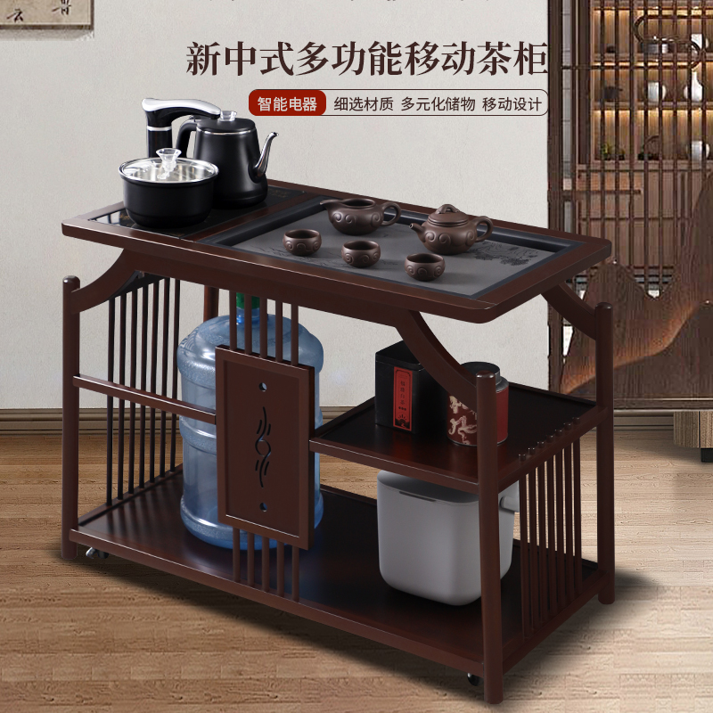 Bàn trà tích hợp di động, khay trà đá vàng đen, bàn trà gia đình, xe đẩy trà, bàn trà, bộ ấm pha trà, ấm đun nước tự động, tủ trà