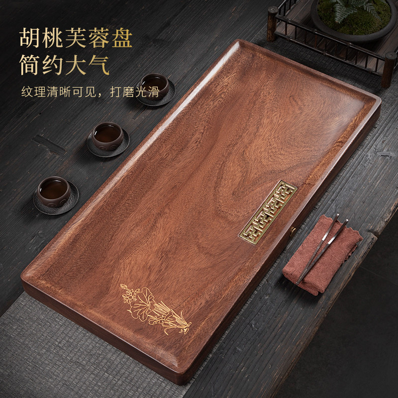 陶福气 2025新款高档胡桃木实木茶盘 家用家居百搭一体排水式茶台