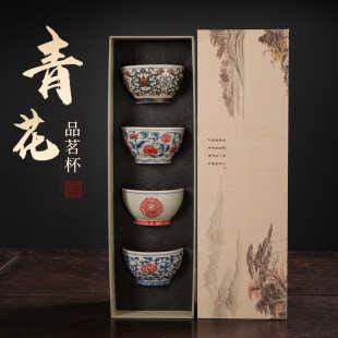 家用喝茶品茗杯茶碗茶盏伴手礼品 陶福气青花陶瓷功夫茶具茶杯套装