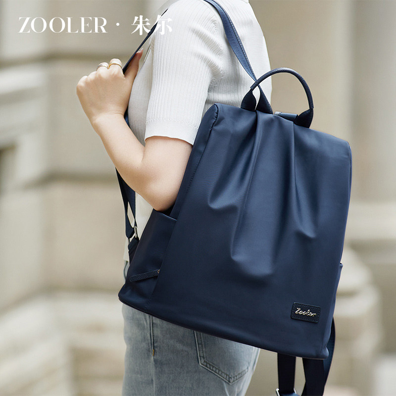 朱尔防盗双肩包女2026新款大容量旅行背包休闲轻便牛津布女士包包,箱包皮具/热销女包/男包,双肩背包,淘宝优惠券,粉丝福利购,淘宝优惠卷