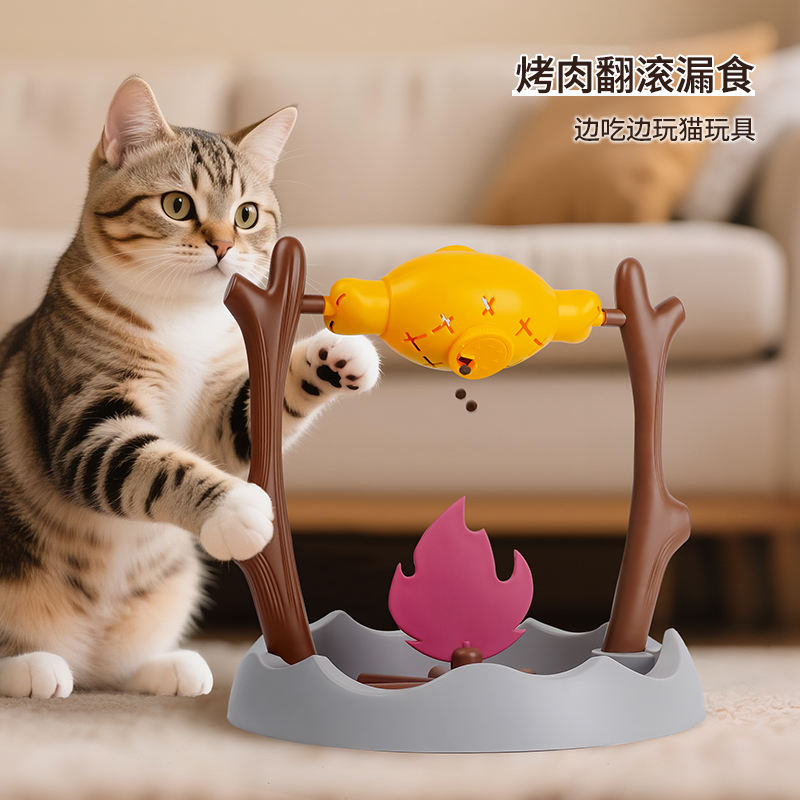 猫玩具猫咪烤鸡腿漏食玩具