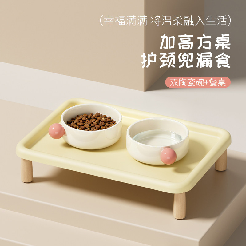 陶瓷猫碗猫咪饭碗喝水碗猫食盆狗碗宠物碗增高架保护颈椎不易打翻,宠物/宠物食品及用品,猫狗碗/慢食碗,淘宝优惠券,粉丝福利购,淘宝优惠卷