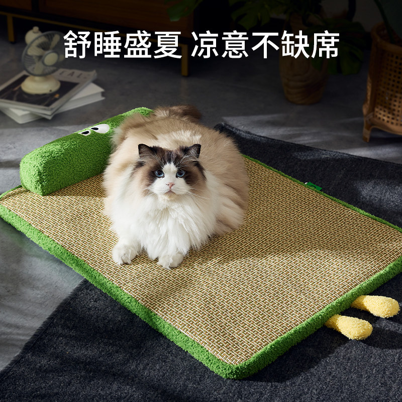 宠物垫子四季通用凉席沙发宠物窝