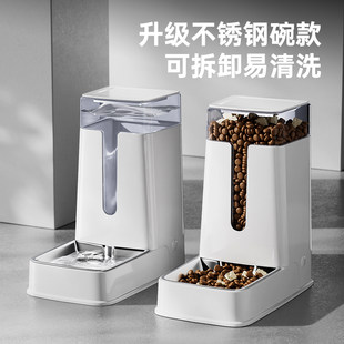 猫咪饮水机宠物自动饮水器不锈钢喂食器猫狗通用喂水喝水续水喂食