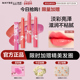 美宝莲口红有色变色润唇膏女唇彩保湿 滋润学生官方旗舰店专柜正品