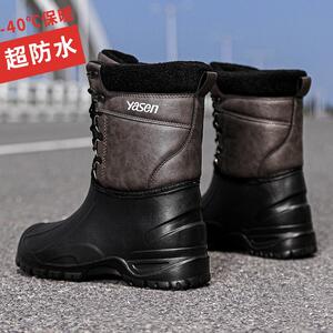 新款冬季加绒加厚雪地靴男士东北钓鱼鞋防水防滑中筒棉靴防寒保暖