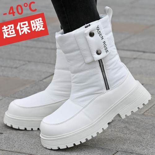 2024新款冬季加绒加厚雪地靴
