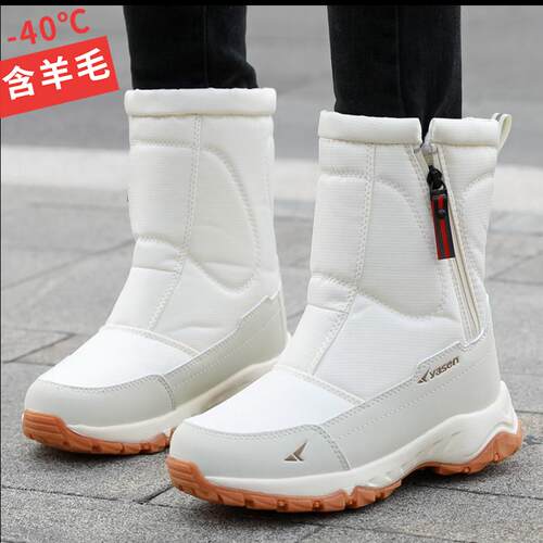 梦鹿东北冬季加绒加厚保暖雪地靴