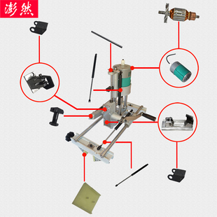 木门锁开孔器开槽机开木门锁孔实木门开孔器便携榫眼机门锁打孔机