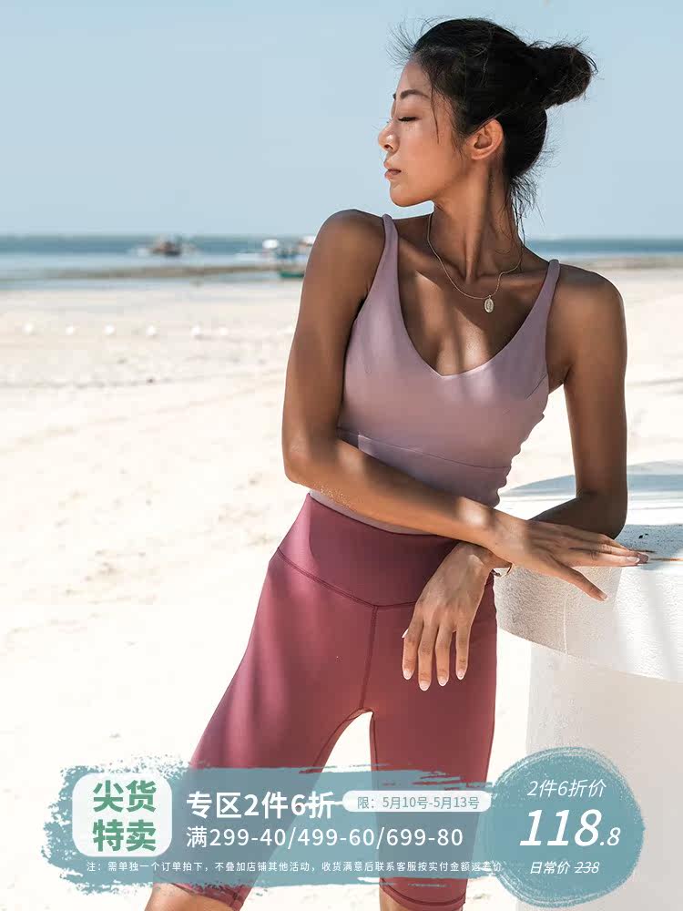 La Nikar Running quick dry leisure sports suit Women's summer tight professional training fitness jumpsuit sexy