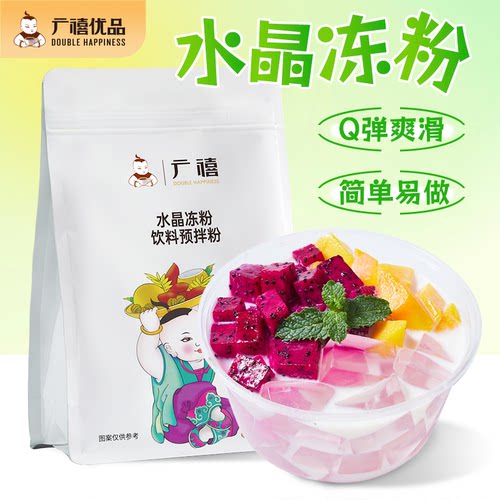 广禧水晶果冻粉500g