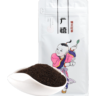 广禧锡兰红茶碎500g斯里兰卡BOP茶商用柠檬茶港式丝袜奶茶店专用