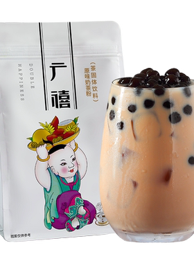 广禧优品原味风味奶茶粉1kg