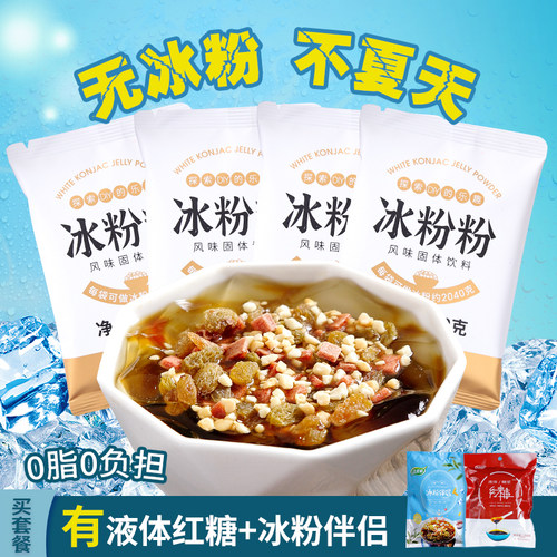 糍粑读法多少钱 糍粑读法价格 小麦优选