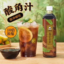 广禧酸角汁1kg浓缩冲饮果汁云南特产餐饮店商用饮料饮品专用浓浆