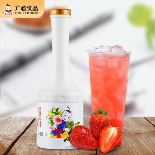 广禧优品浓缩草莓汁饮料1kg