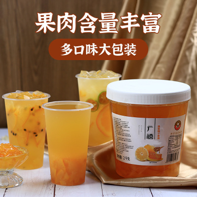 广禧蜂蜜柚子果酱2000g