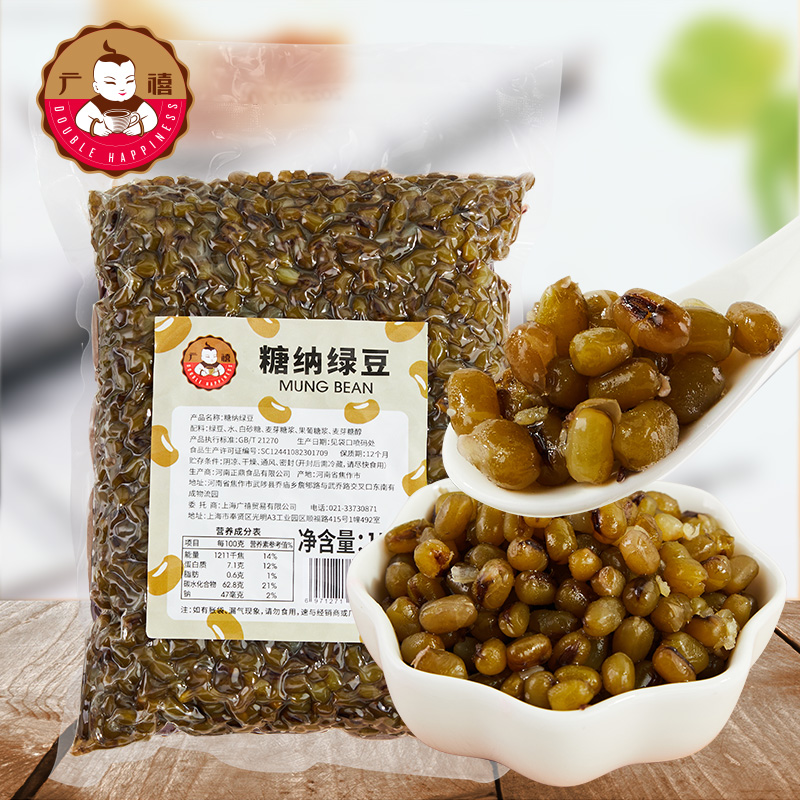 广禧糖纳绿豆1000g即食