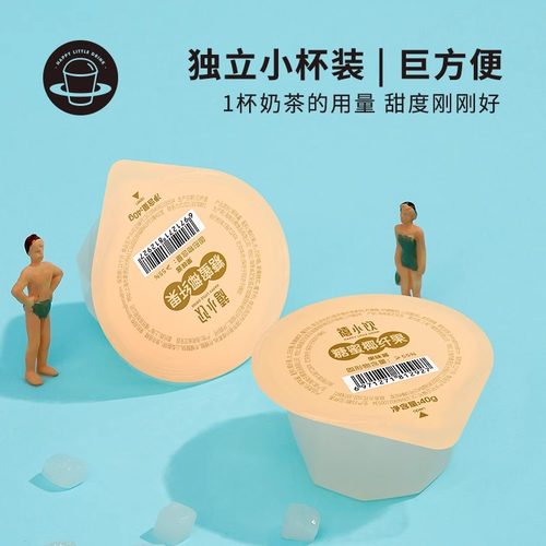 禧小饮海南椰果粒40g*15粒