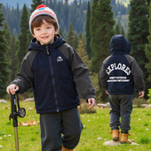 儿童棉服冬季 加厚男童冲锋衣夹棉外套中小童宝宝棉袄帅气2025新款