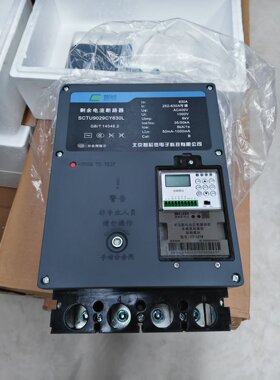 全新4p400a630a剩余电流断路器自动重合闸开关光伏并网断路器