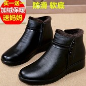 女鞋 中老年短靴加绒保暖平底软底防滑老人中年人皮鞋 妈妈棉鞋 冬季