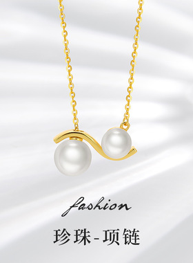珍珠项链S925银高级感锁骨链