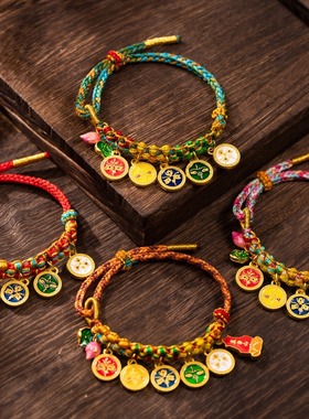 手工编织五路财神藏风手绳招米本命年红绳情侣民族风手链礼物结绳