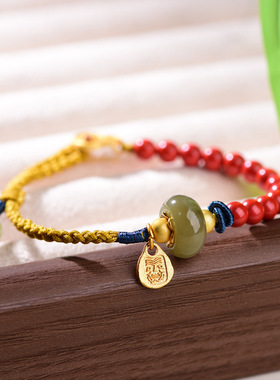 新中式新款和田玉转运珠手链高含量红砂紫金砂红绳本命年女手绳