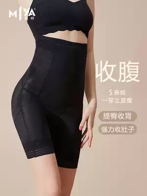 Mystery Ah Magic series belly pants summer hip pants corset underwear women's small belly strong sculpting pants thin