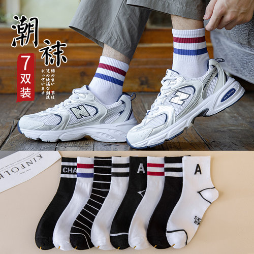 袜子男短袜夏季中筒薄