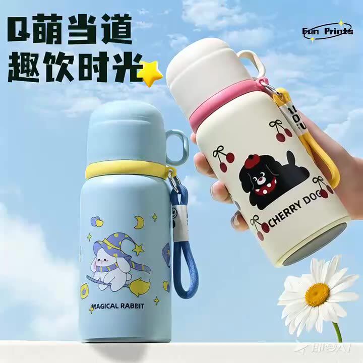 学生分享盖保温杯杯盖喝水双饮杯儿童可爱卡通便弹盖携保温保冷杯