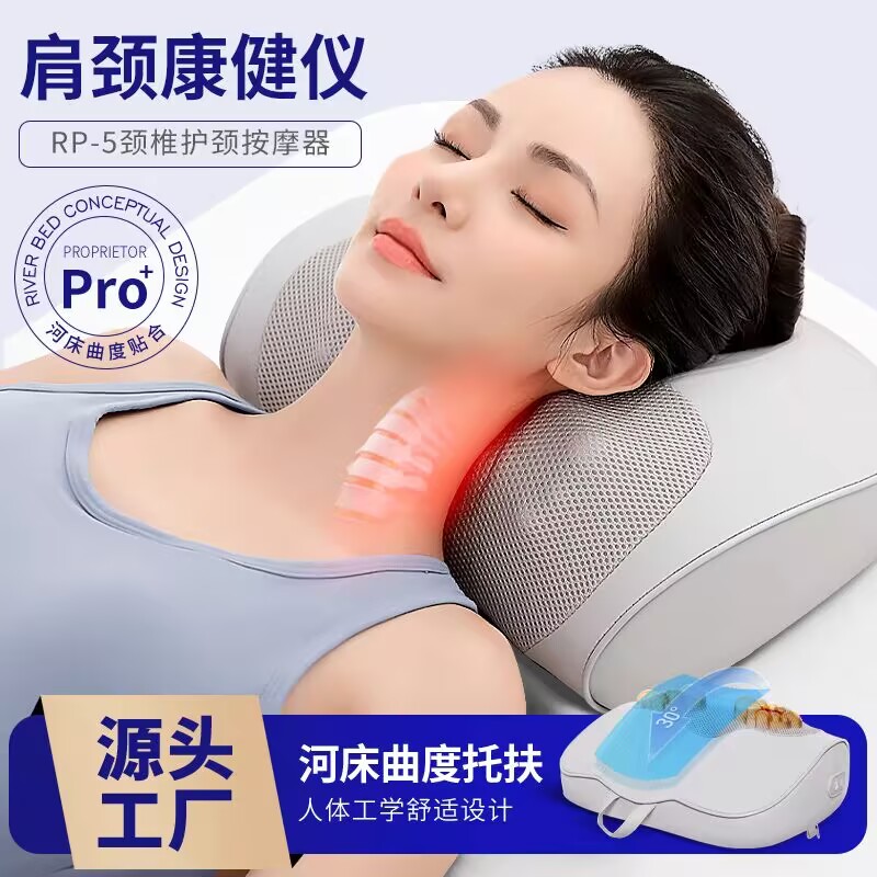 颈椎按摩器家用腰部背部劲椎仪多功能揉捏脊椎脖子神器肩颈按摩枕