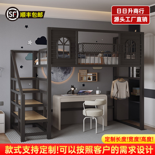 北欧现代铁艺高低床多功能省空间小户型复式铁架床铁艺床上下铺