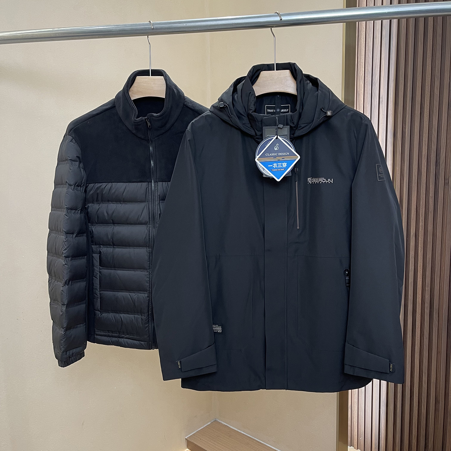 90绒子户外三防三合一男士羽绒服