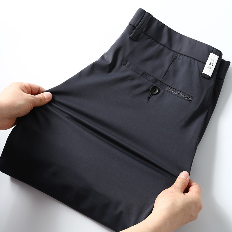 惊喜 锦纶氨纶面料 夏季薄款透气速干休闲裤男直筒修身弹力