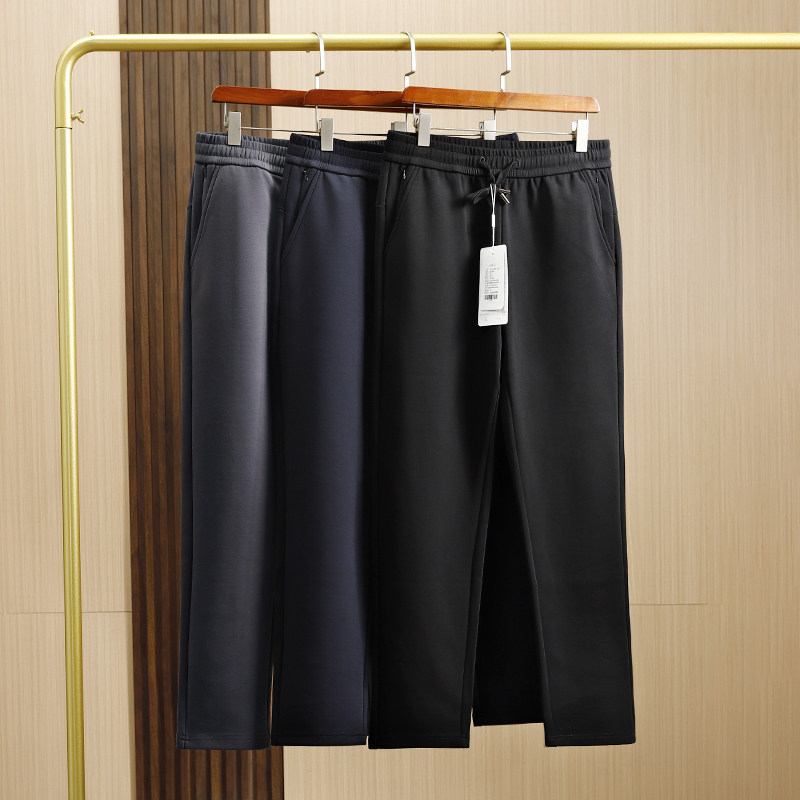 针织棉弹!！宽松大码秋季云朵棉卫裤男时尚松紧腰弹力直筒运动裤,男装,休闲裤,淘宝优惠券,粉丝福利购,淘宝优惠卷