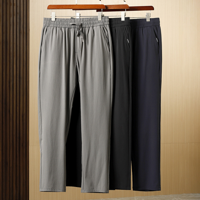 轻薄透气弹力户外男士速干冰丝裤