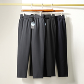 户外外穿松紧腰运动保暖裤 原198现69 直筒男冬季 羽绒裤 亏清价