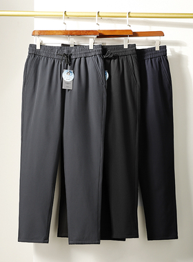 原198现69！亏清价！羽绒裤直筒男冬季户外外穿松紧腰运动保暖裤