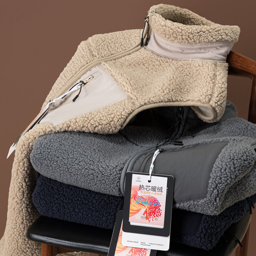 高密羊羔毛立领摇粒绒背心马甲男