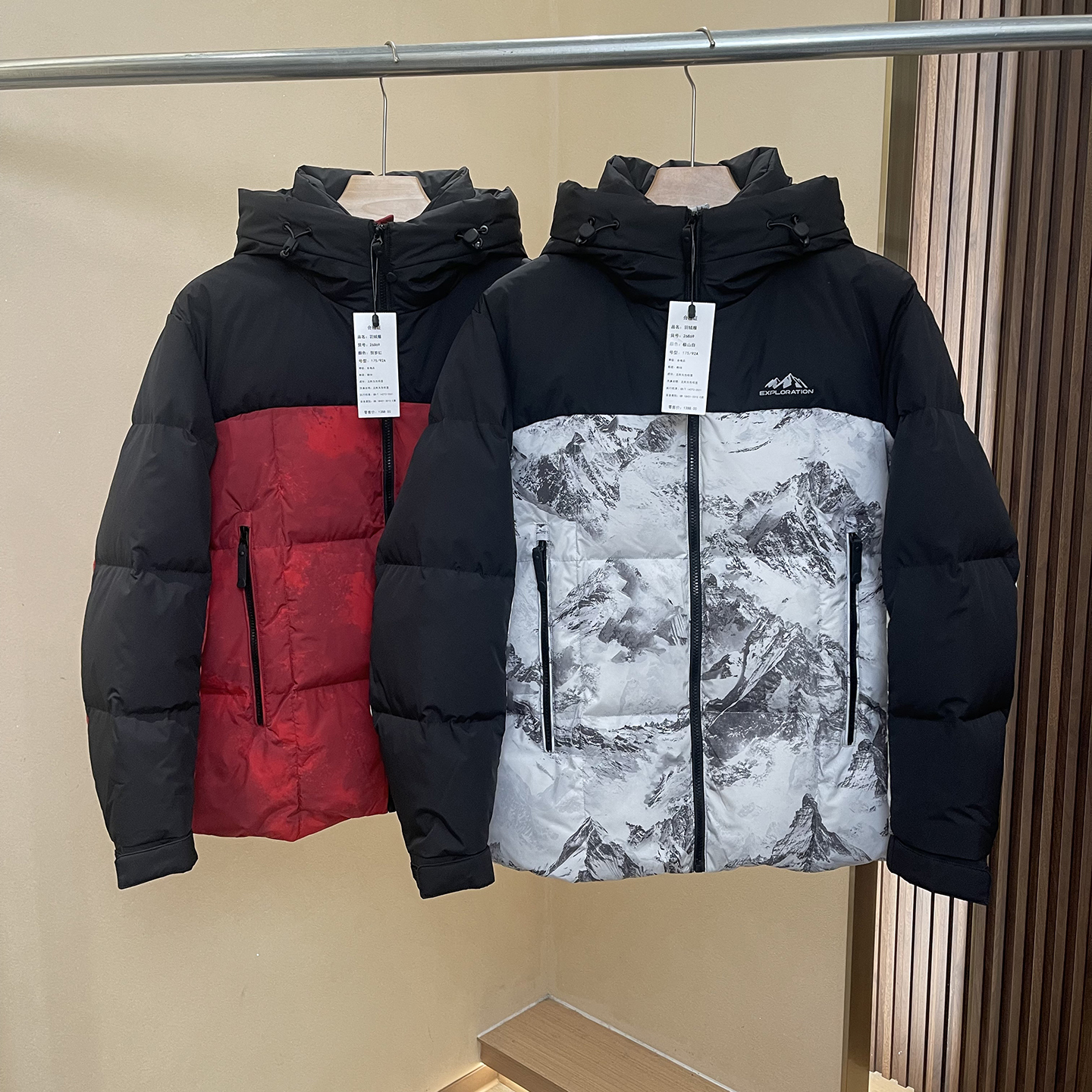 充绒近205克！90高蓬白鸭绒！加厚情侣防寒冬季拼色连帽羽绒服潮