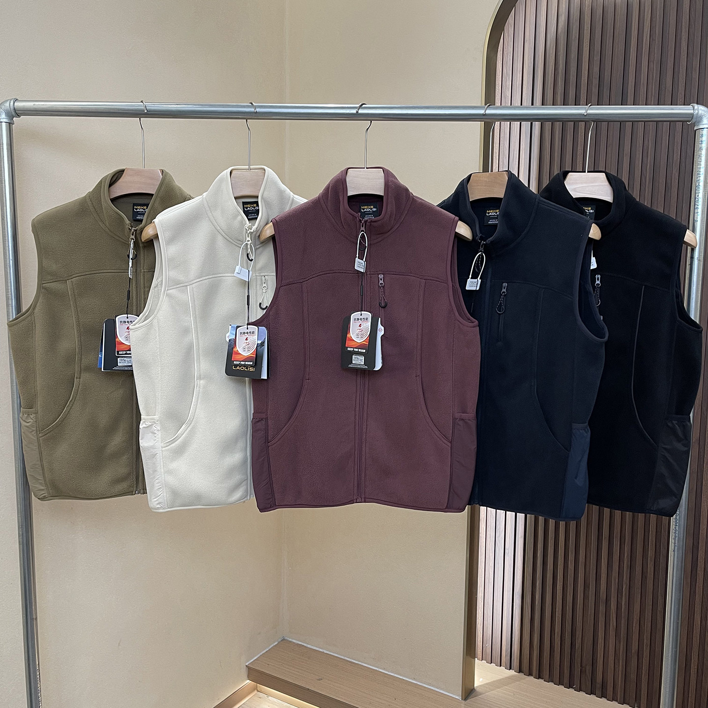 双面摇粒绒防风保暖抗静电男女同款户外中间层抓绒衣休闲马甲背心,男装,常规马甲,淘宝优惠券,粉丝福利购,淘宝优惠卷