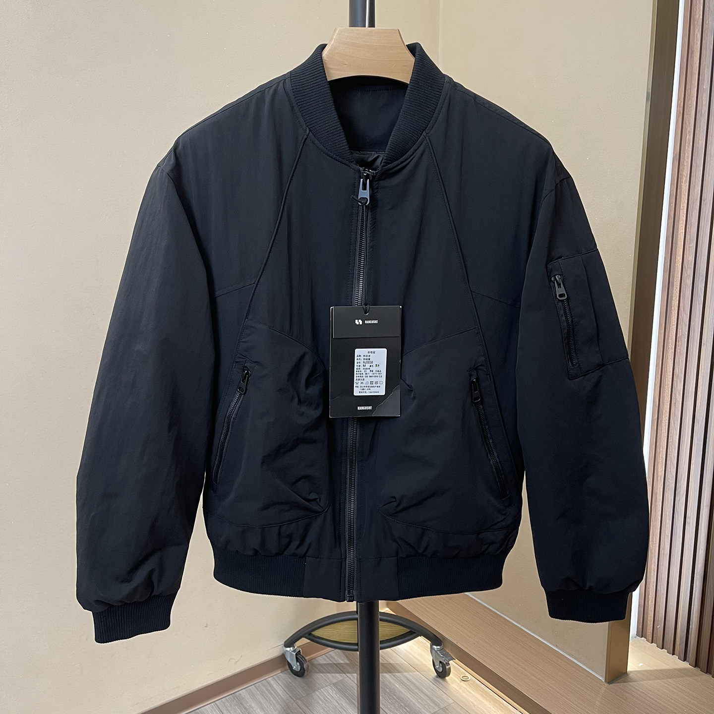 90绒白鸭绒棒球领羽绒服秋冬装工装服宽松防风户外插肩袖外套男士,男装,羽绒服,淘宝优惠券,粉丝福利购,淘宝优惠卷