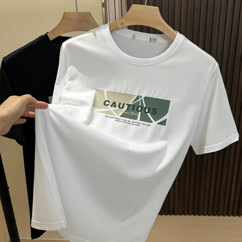 华萨驰冰爽棉男士短袖T恤衫透气