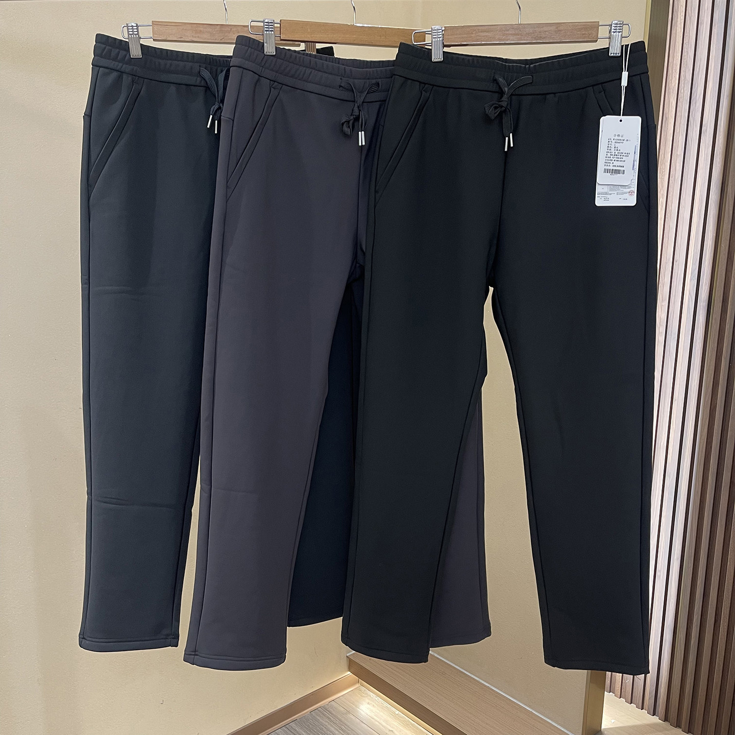 加厚细绒户外三防松紧运动裤直筒