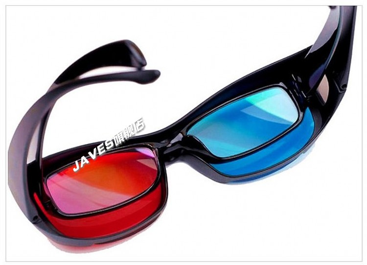 Lunettes 3D - Ref 1241723 Image 3