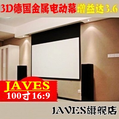 9寸3D